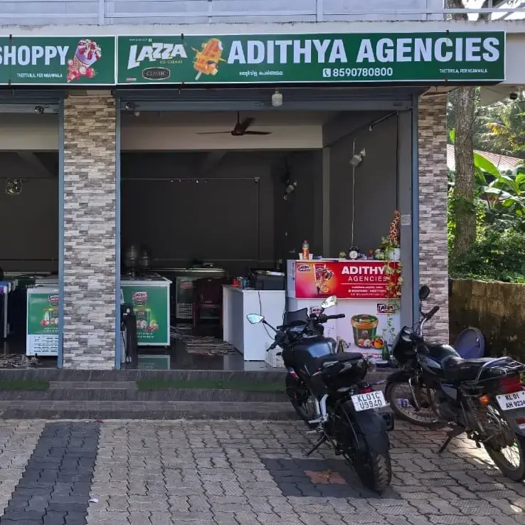 store logo